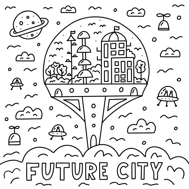 未来城市手绘简单图片