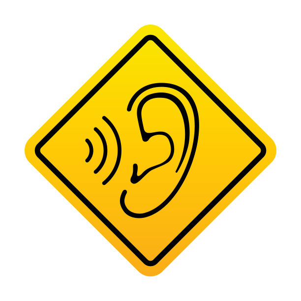 保护听力的图标有哪些图片