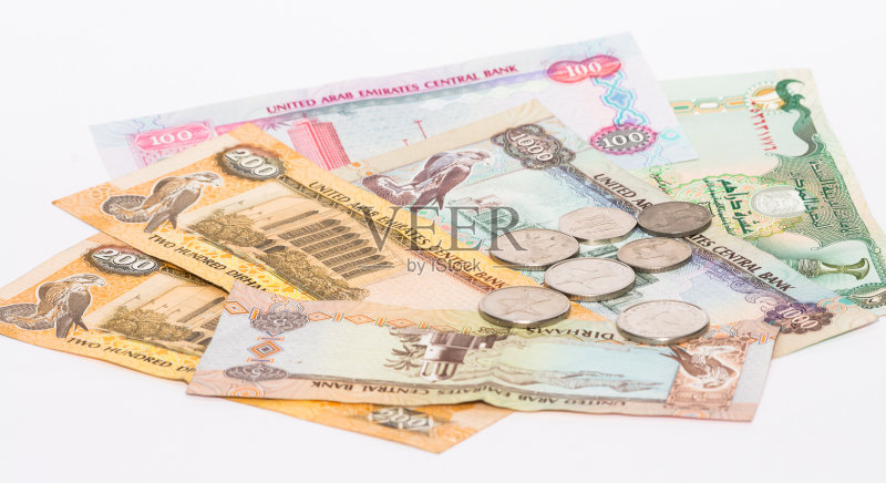 在白色背景上的阿联酋货币图片素材下载 - 