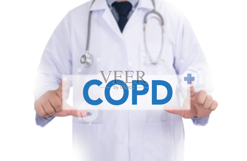 COPD慢性阻塞性肺疾病图片素材下载 - Veer图