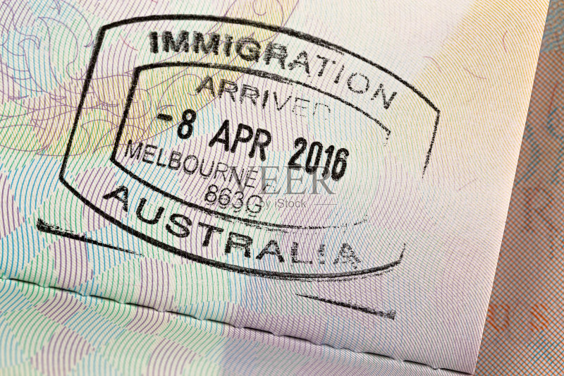 在澳大利亚墨尔本机场出发的移民护照上的抵达