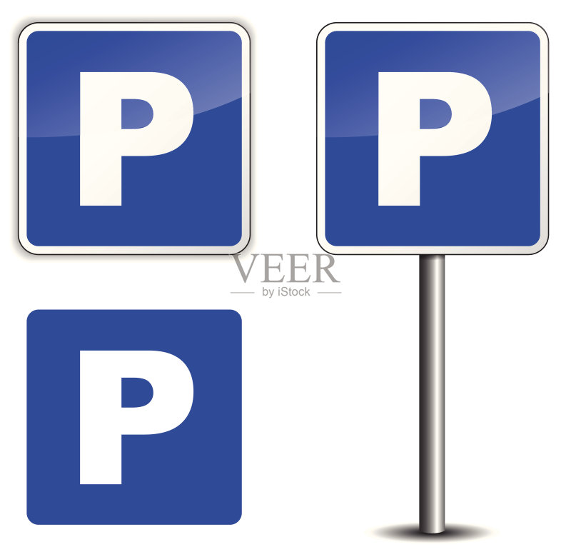 停车场,英文字母p,交通标志,标志,无人