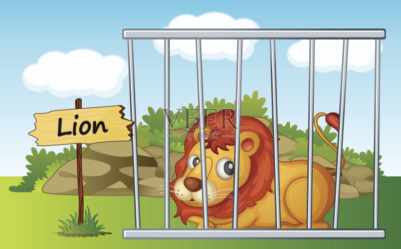 笼子里的狮子简笔画图片
