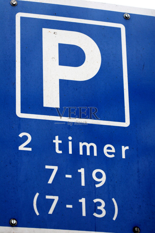 停车场,英文字母p,垂直画幅,交通标志,无人