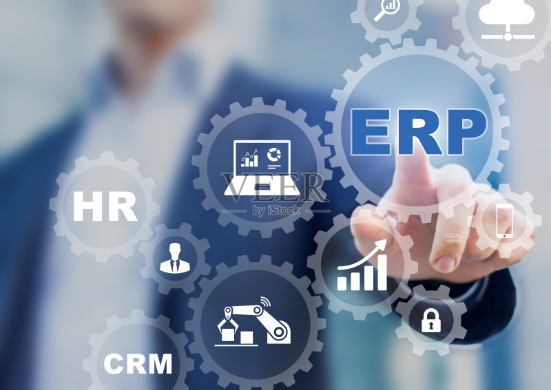 企业资源计划(ERP)和业务流程管理技术概念图
