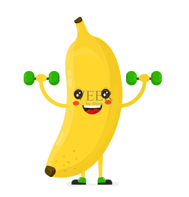可爱的快乐微笑香蕉做练习矢量图素材下载 - V