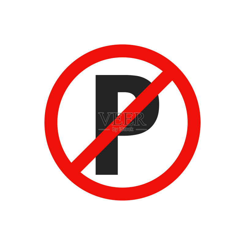 禁止泊车,矢量,停止标志,英文字母p,汽车
